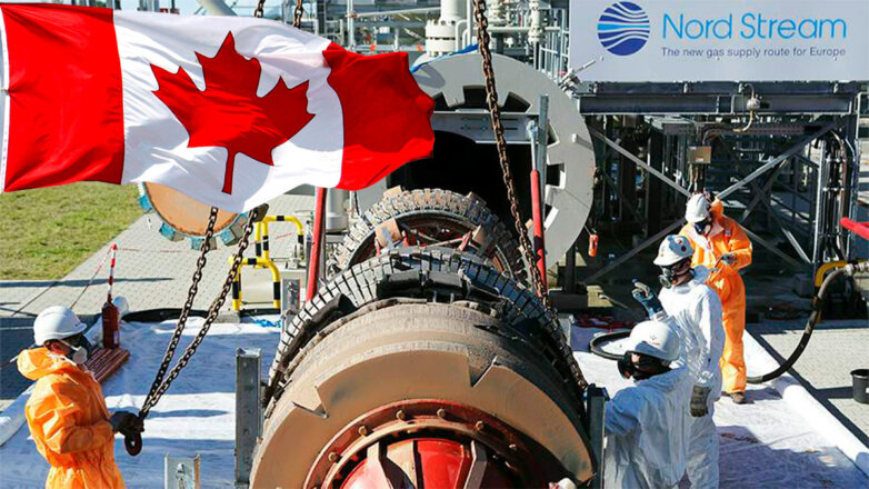 СМИ: Канада планирует отправить турбину для "Северного потока" после 14 июля