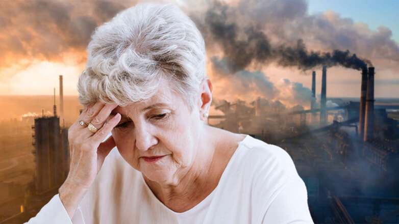 Деменция может быть следствием воздействия на человека загрязненного воздуха