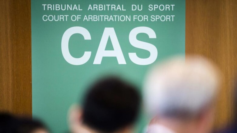 CAS отклонил апелляцию РФС на отстранение клубов и сборных от международных соревнований