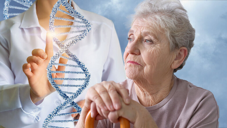 Секреты долголетия: как эпигенетика влияет на шансы дожить до 90 лет