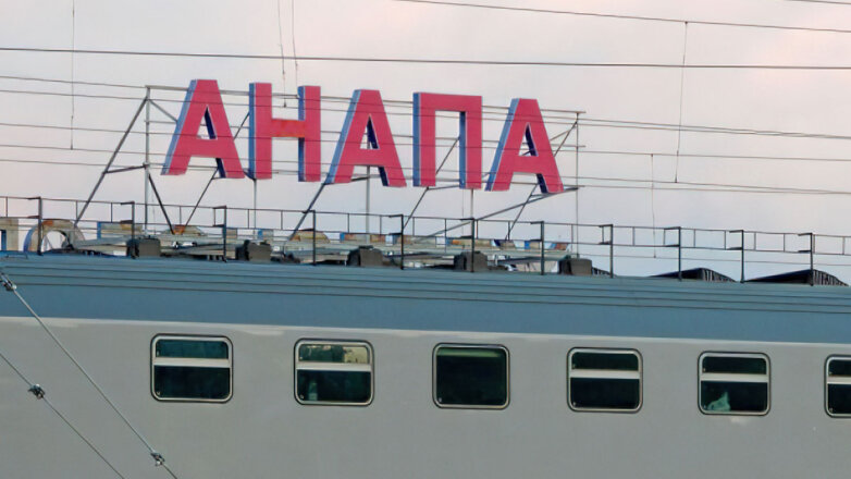 Дополнительный поезд из Москвы в Анапу начнет курсировать с августа
