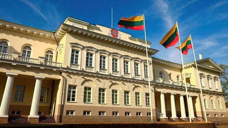 Министерство иностранных дел Литовской Республики