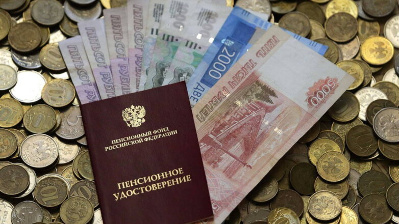 Социальные пенсии в России хотят проиндексировать на 7,5%