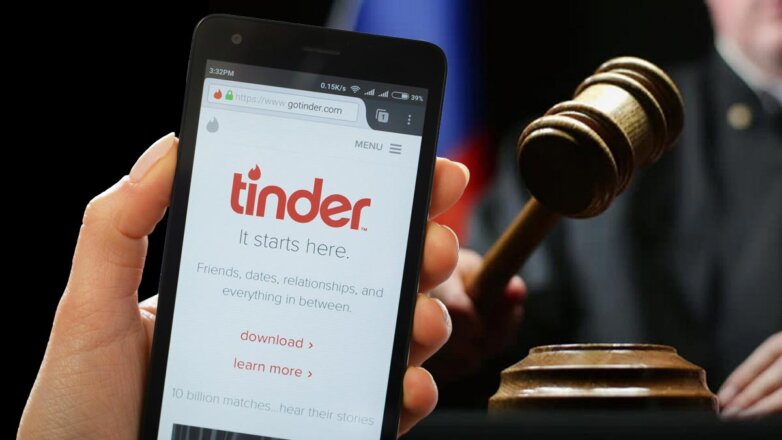Владельца Tinder оштрафовали на 2 миллиона рублей за отказ локализовать данные россиян