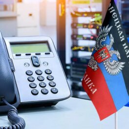 ДНР с 1 августа перейдет на российский телефонный код