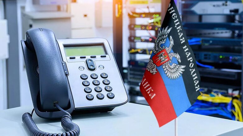 ДНР с 1 августа перейдет на российский телефонный код
