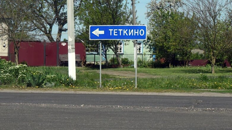При обстреле поселка Тёткино в Курской области пострадал сахарный завод