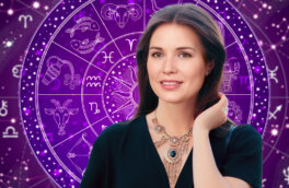 Астролог раскрыла карты: 5 знаков зодиака, для которых 24 ноября станет началом новой жизни