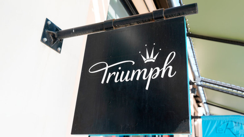 СМИ: крупный бренд нижнего белья Triumph уходит из России