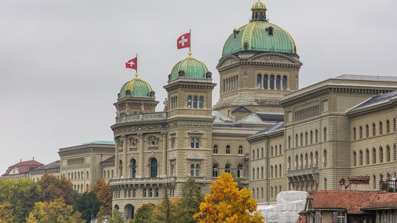 Сенат Швейцарии заблокировал возможность принятия страной самостоятельных санкций