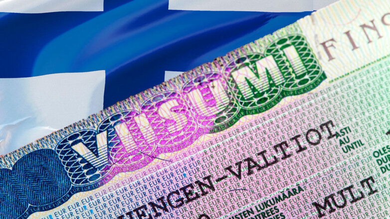 В России снизился ажиотажный спрос на финский шенген