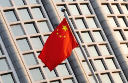 МИД Китая назвал США главным источником дезинформации в мире