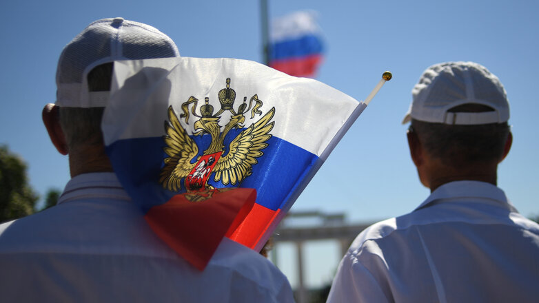 ВЦИОМ: в народное единство верят 56% опрошенных россиян