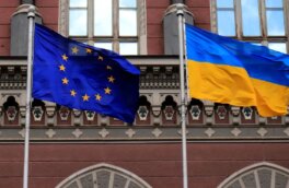 Украина и Евросоюз договорились о грантовой помощи на €5,27 млрд