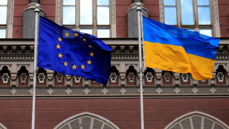 ЕС направил Украине новый транш в €1,5 миллиарда