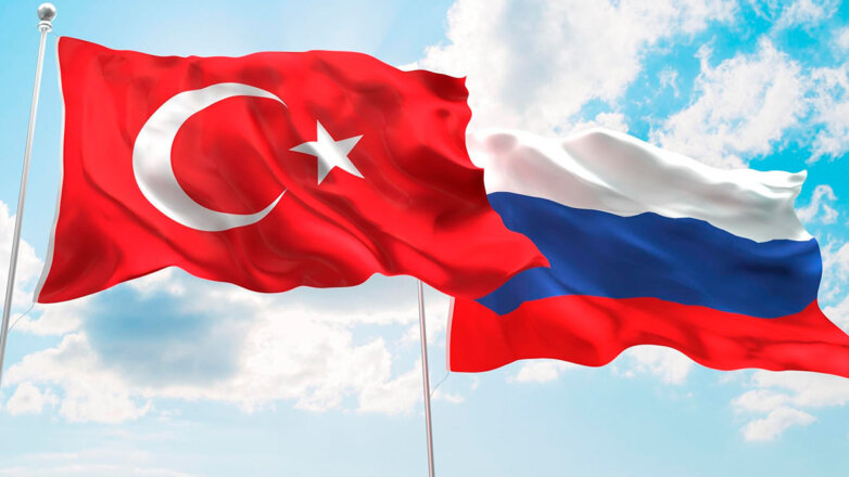 СМИ: Россия и Турция могут перейти на использование нацвалют в торговле