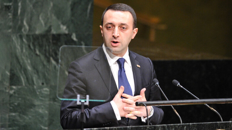 Премьер-министр Грузии обвинил Саакашвили в передаче стратегических объектов России