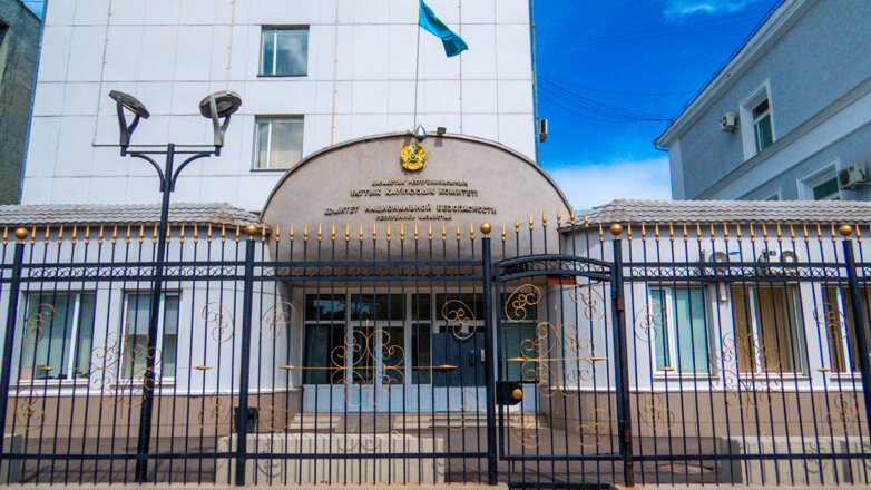 Комитет нацбезопасности Казахстана завершил расследование в отношении экс-руководителей