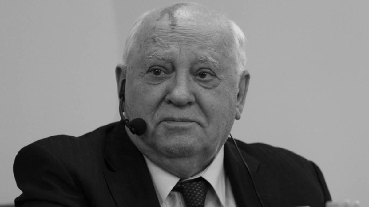 СМИ назвали место похорон Михаила Горбачёва
