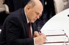 Регионам списали 114 млрд рублей задолженности по бюджетным кредитам