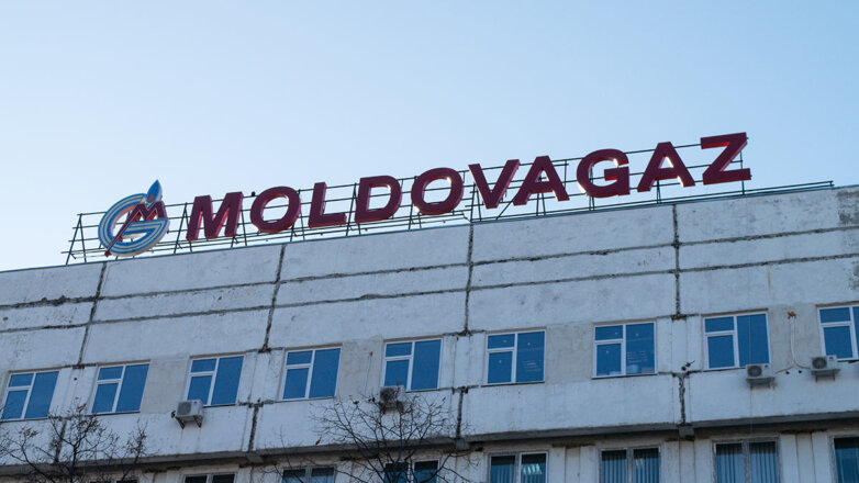 "Молдовагаз" попросил у "Газпрома" отсрочку для выплаты аванса за август