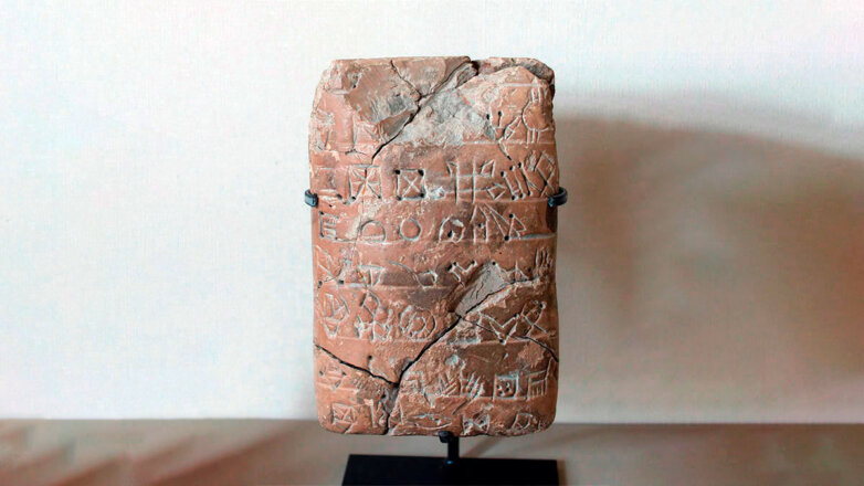 Ученые заявили, что приблизились к расшифровке загадочной древней системы письма