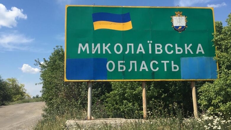 В МО РФ сообщили об установлении контроля над частью Николаевской области