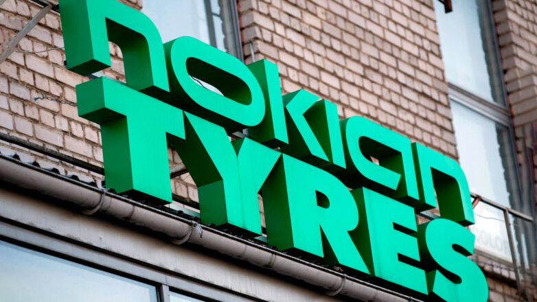 СМИ: финский производитель шин Nokian Tyres планирует продать завод в России