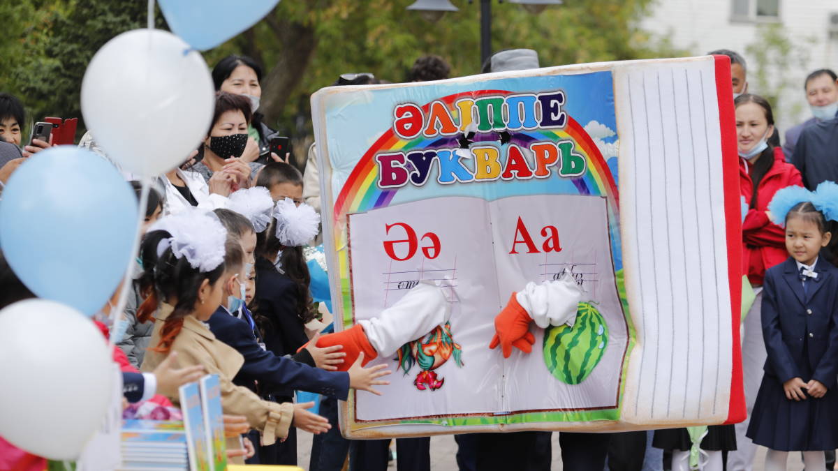 В Казахстане опровергли информацию об отмене классов с обучением на русском языке