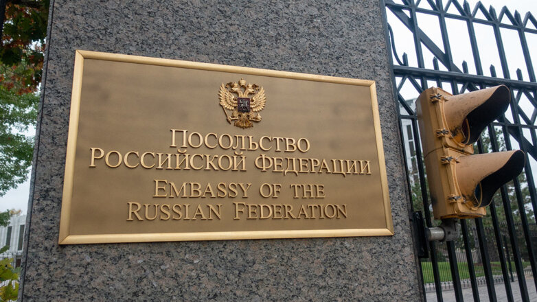 Посольство РФ предрекло российской нефти стабильный спрос