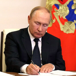 Рост ВВП, численности населения и развитие талантов: Путин подписал указ о национальных целях развития России