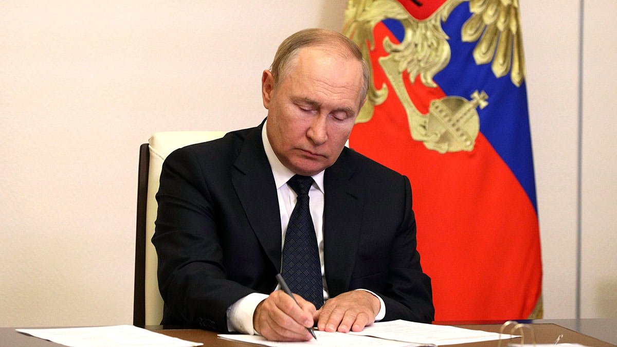 Путин подписал указ 