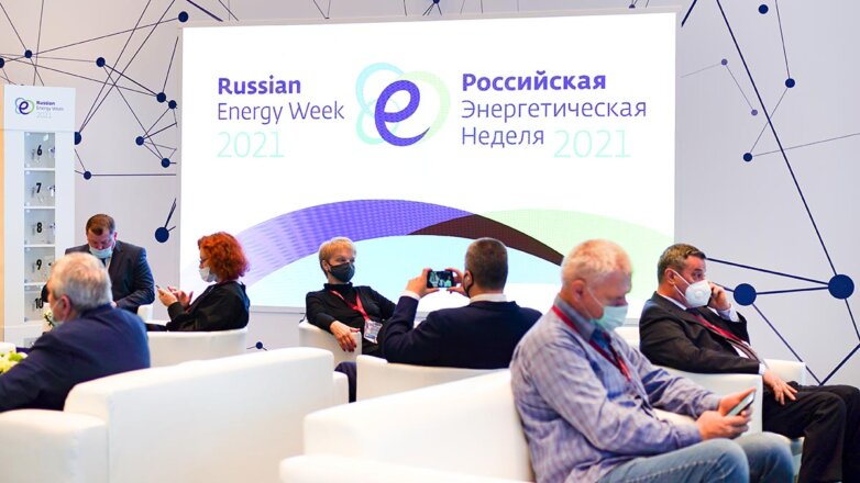 В Российской энергетической неделе поучаствуют делегаты из десятков стран