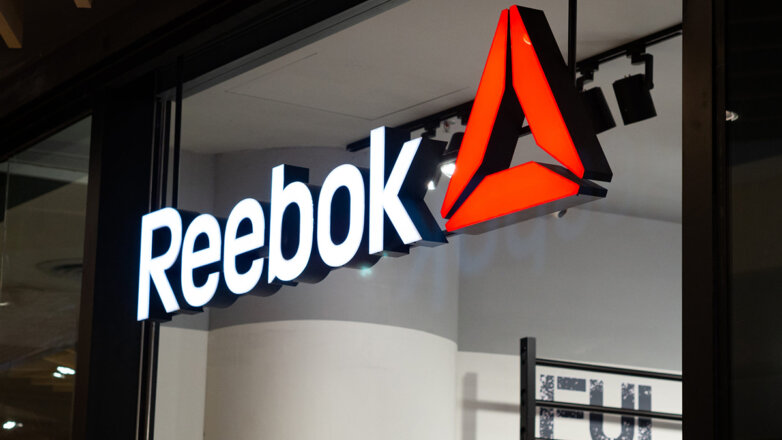 Товары Reebok в России будет продавать турецкий холдинг FLO