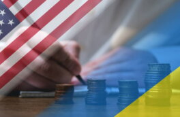 Власти США сократили расходы на Украину