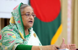 СМИ: экс-премьер Бангладеш могла остаться у власти, если бы отдала США суверенитет над островом Святого Мартина