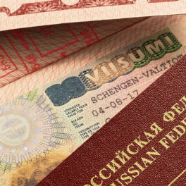 Шенгенская виза подорожает с 11 июня
