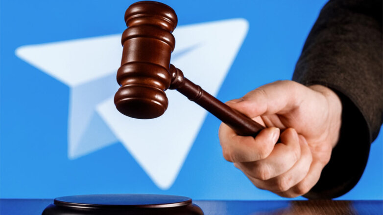 Суд вынес приговор по делу Telegram-канала, призывавшего к беспорядкам