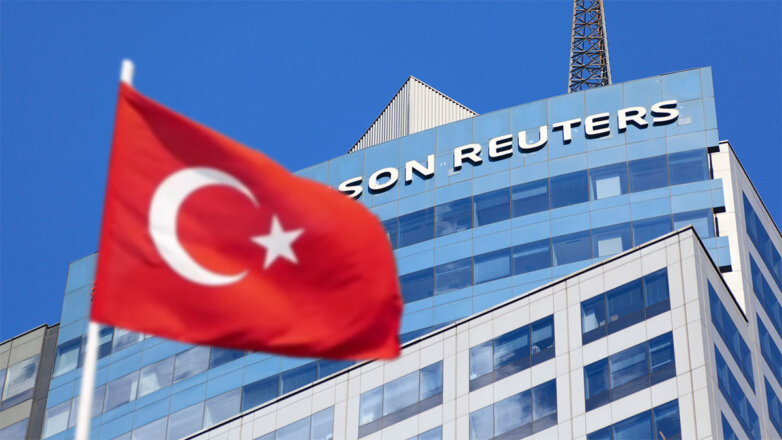 Администрация президента Турции обвинила Reuters в публикации лжи и манипуляциях