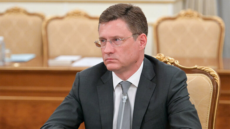 Вице-премьер РФ Александр Новак