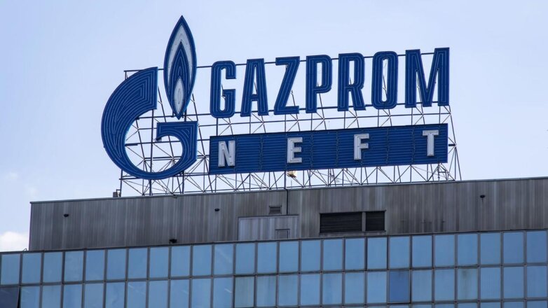 Суд удовлетворил заявление "Газпром нефти" о статусе СП с Shell
