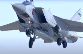 ВС РФ нанесли удар "Кинжалами" по военным объектам на Украине