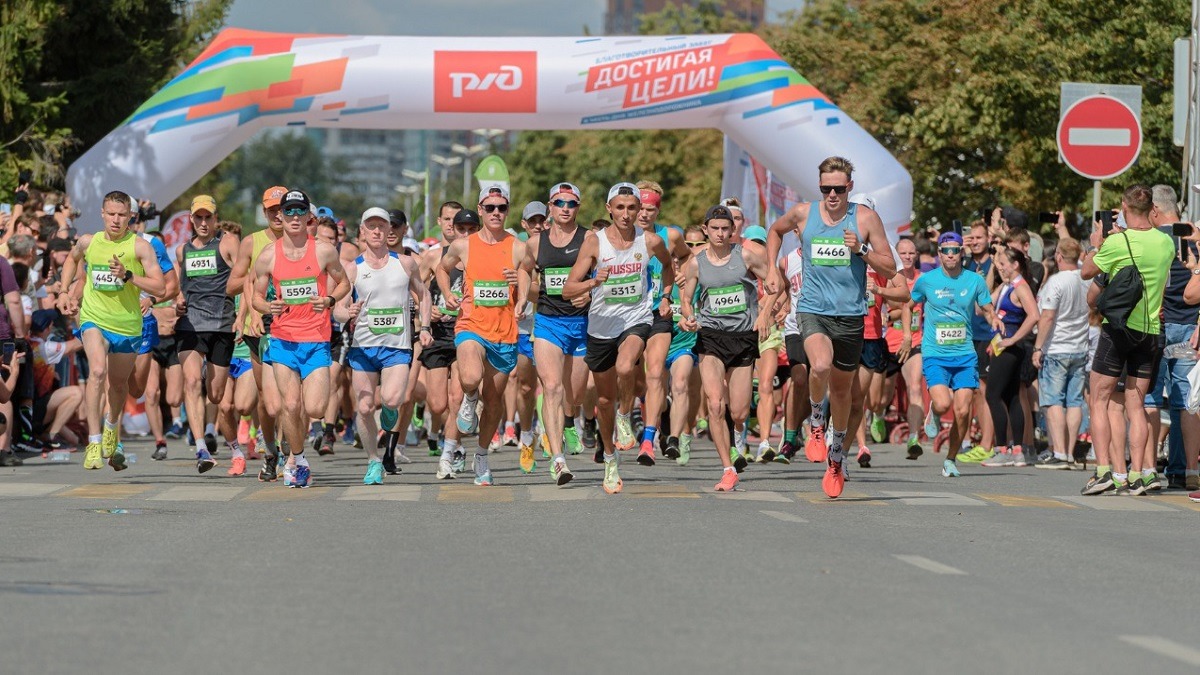 Спортсмены УГМК приняли участие в марафоне "Европа–Азия"