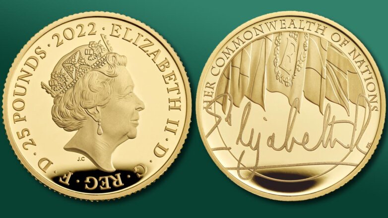 Британский монетный двор впервые выпустит монеты с факсимиле Елизаветы II