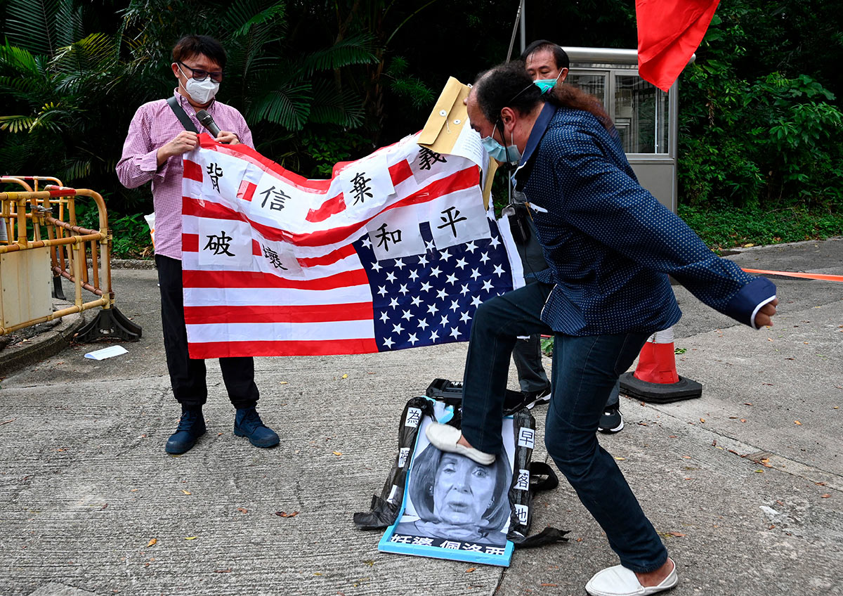Протесты в Китае против визита Нэнси Пелоси на Тайвань