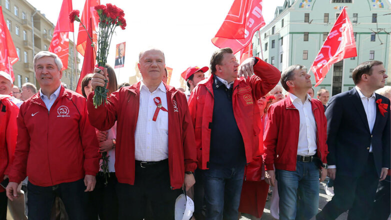 Марш левой: появится ли в России коалиция социалистов и коммунистов