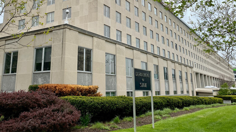 Здание государственного департамента США