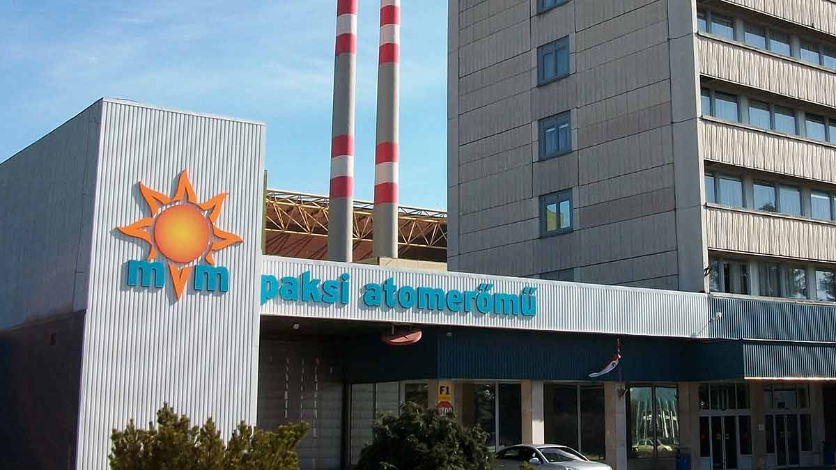 В Венгрию доставили российское топливо для АЭС "Пакш"