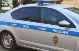 Японского журналиста арестовали за шпионаж