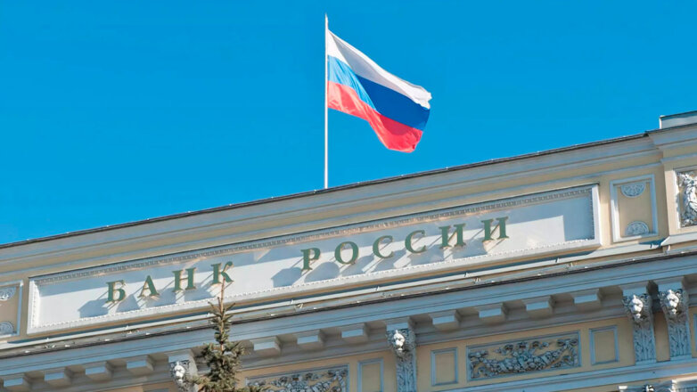 В ЦБ РФ назвали решающий фактор в ситуации с ослаблением курса рубля